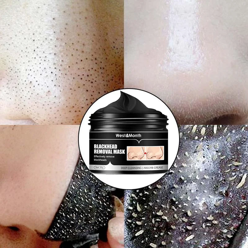 Рисунок 3 - Маска для удаления черных точек унисекс