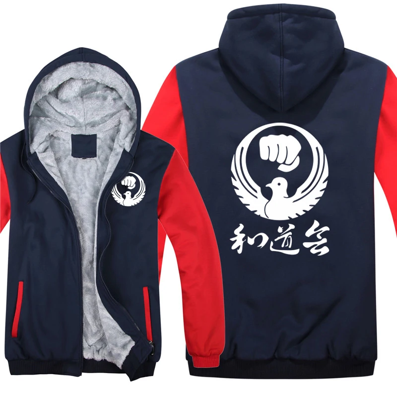 Wado Ryu Hoodies Men Cool Coat Thicken Wado Ryu Kai Karate Sweatshirt Mans Jacket Hoody 5
