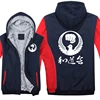 Wado Ryu Hoodies Men Cool Coat Thicken Wado Ryu Kai Karate Sweatshirt Mans Jacket Hoody 5