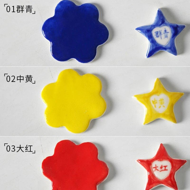 80g 세라믹 Underglaze 색상 안료 중간 온도 1180-1250 ° C 세라믹 DIY 페인팅 안료 농축액 24색