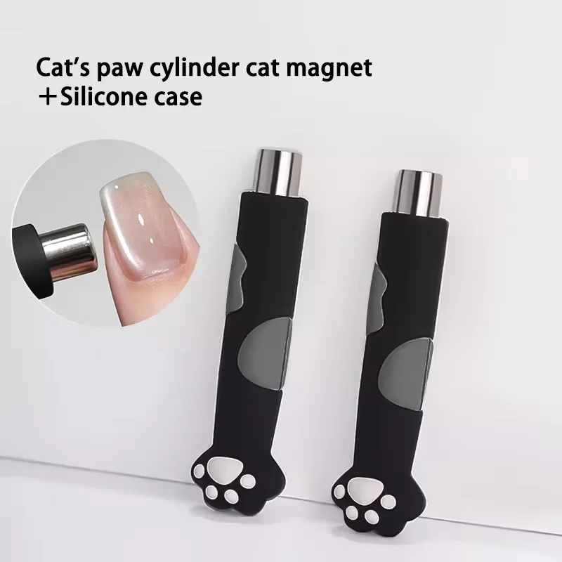 UV 젤 자석 바니쉬 강력 자석 막대 네일 DIY 도구 캣츠 아이 효과 아트 네일 3D 자석 도구 매니큐어 디자인 도구