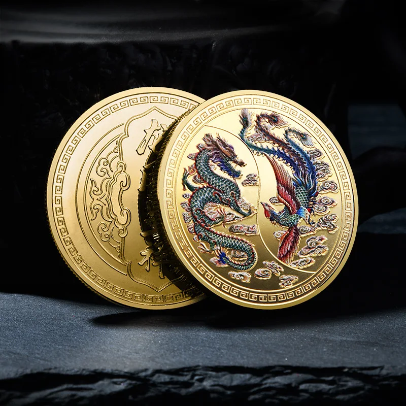 Commemorative Coin Souvenir Coin China Dragon and Phoenix Auspicious Commemorative Coin Collection