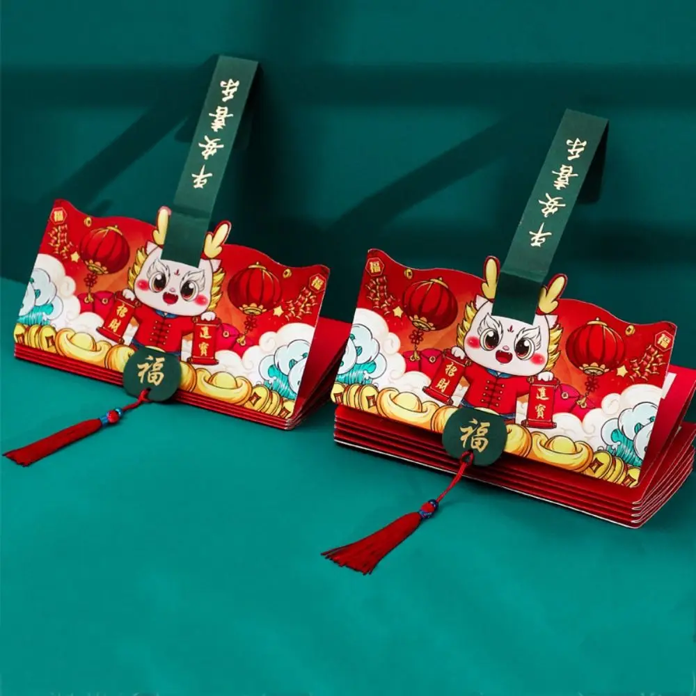 

Fodable 2024 Red Envelope With Tassels Dragon Pattern Lucky Festival Bag DIY Packing Paper Red Red Pocket Spring Festival