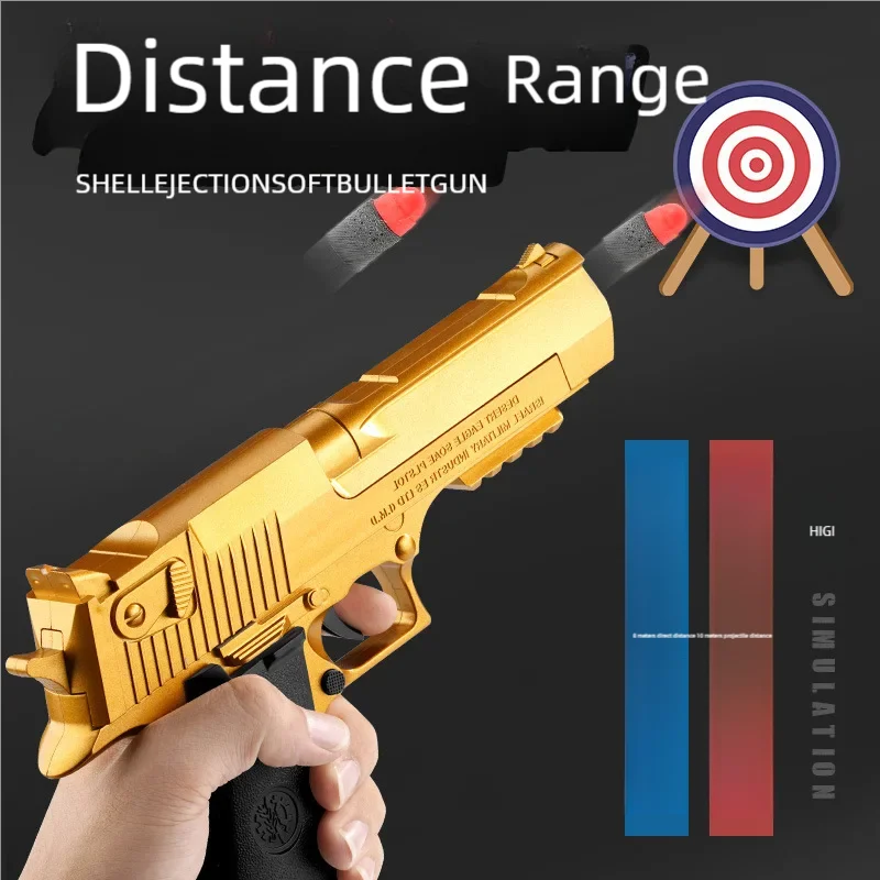 Desert Eagle Ejector Soft-Shell Pistol M1911 Glock Children's Toy Simulation Pistol toy guns