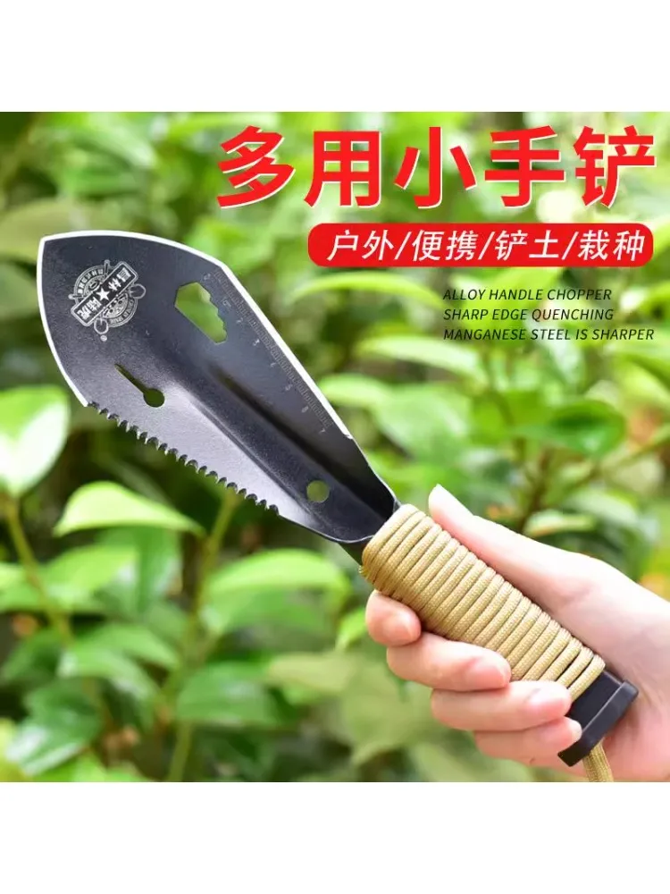 *Small shovel digging wild vegetables digging earth spade spatula gardening flower planting tools 2