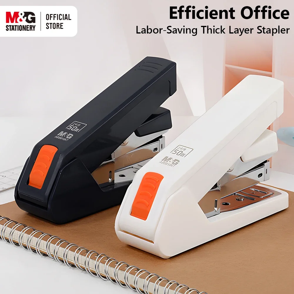 M&G 12# Desktop Stapler 50 Sheets Effort-Saving Portable Durable Office Supplies Business-type Stapler Black/White push stapler hand stapler metal stapler