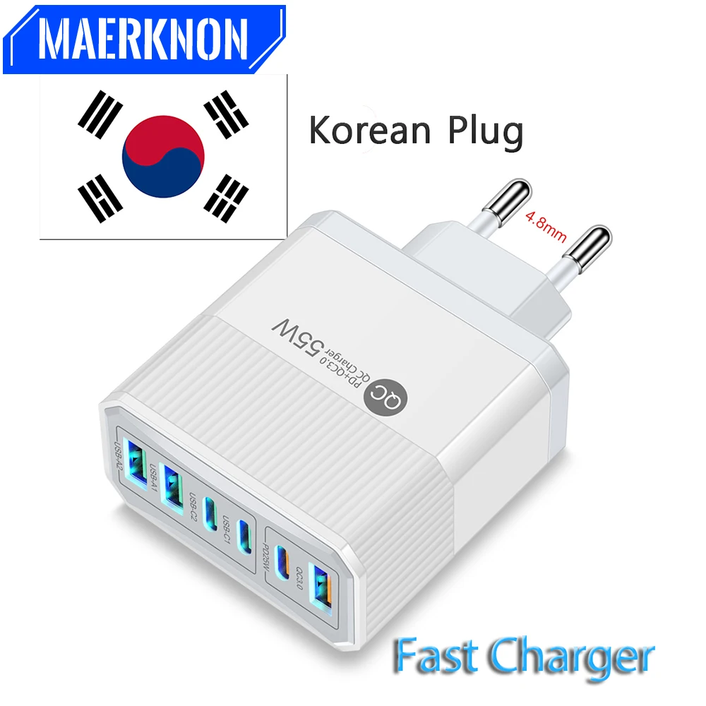 KoreanPlug55WFastChargingCharger6PortsUSBTypeCWallCharger