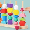 Montessori Wooden Toys Color Shape Matching Puzzle Game Colorful Beaded Color Cognition Early Educational Toys Gift for Children 4