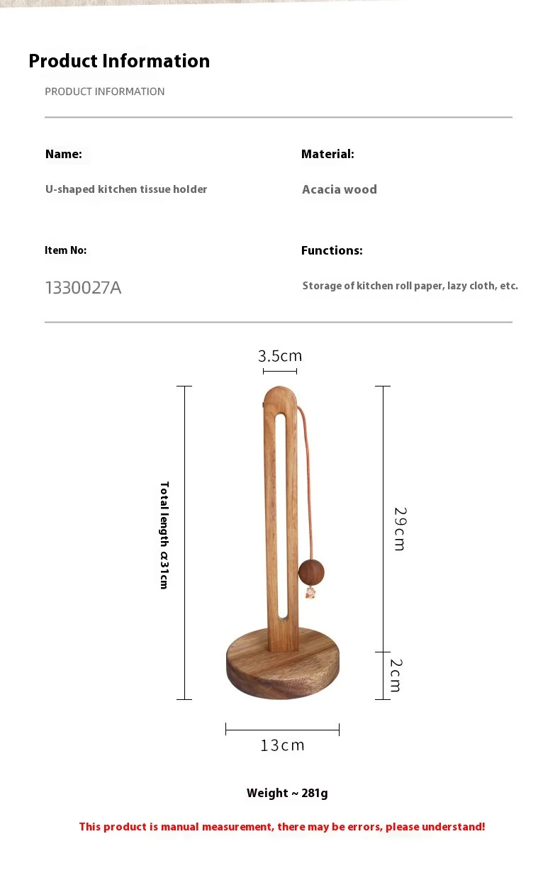 Description Picture 3 of itemWood Roll Paper Holder Toilet Napkin Stand Creative Towel Rack Household Tissue Organizer Hanger Bathroom Decoration Accessories