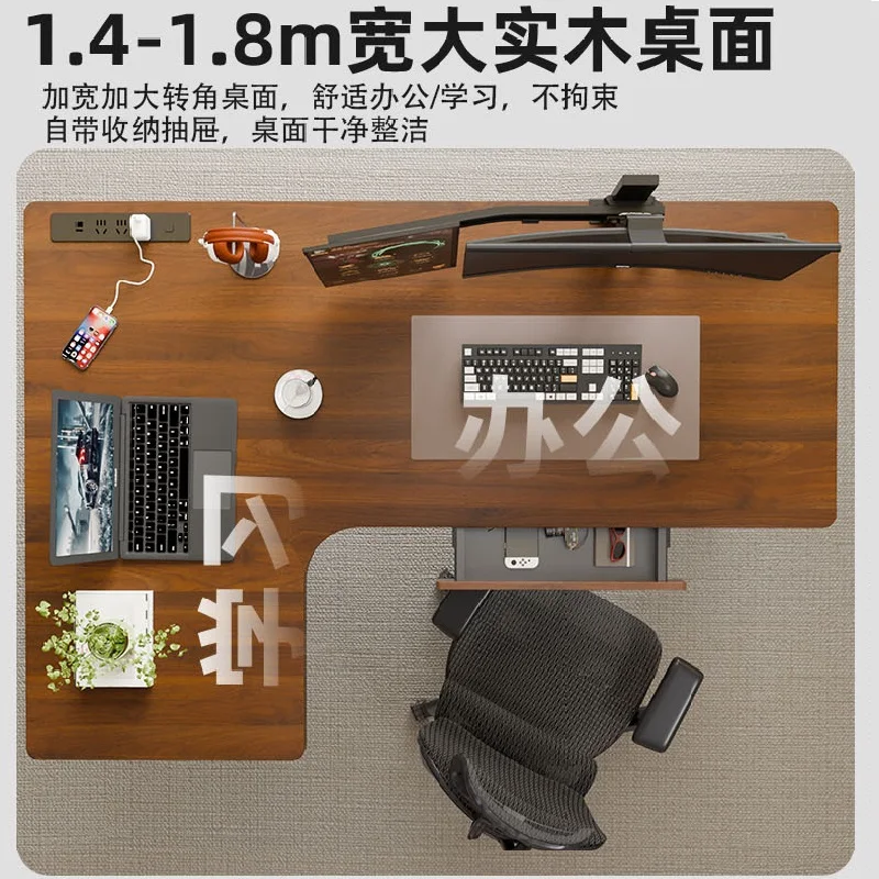 Solid Wood L-shaped Corner Electric Lifting Table Removable Home E-sports Office Computer Standing Desk 1