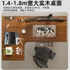 Solid Wood L-shaped Corner Electric Lifting Table Removable Home E-sports Office Computer Standing Desk Solid Wood L-shaped Corner Electric Lifting Table Removable Home E-sports Office Computer Standing Desk
