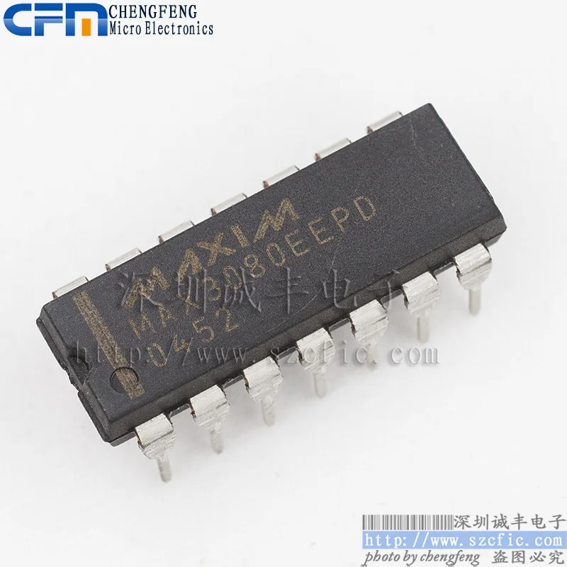 

5pieces MAX3080EEPD MAXIM