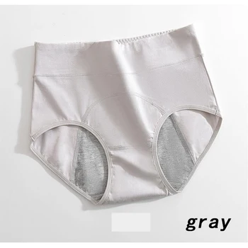 Panties for Menstruation Cotton Menstrual Panties High Waist Period Underwear Culotte Menstruelle Leak Proof Bragas Menstruales 8