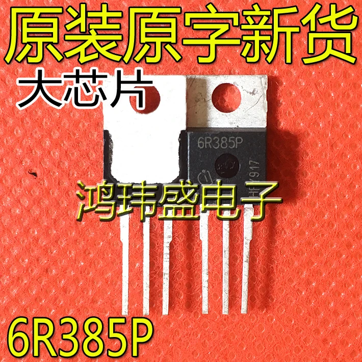 

30 шт. Оригинальный Новый IPP60R385CP MOS транзистор 9A650V 6R385P TO-220 Триод