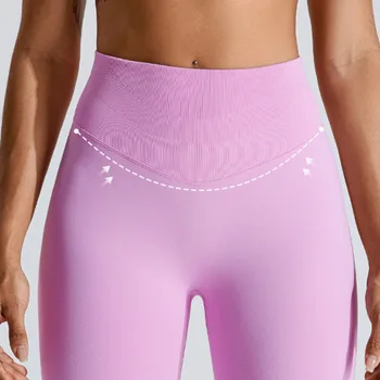 Legging Sport Femme Taille Haute en V
