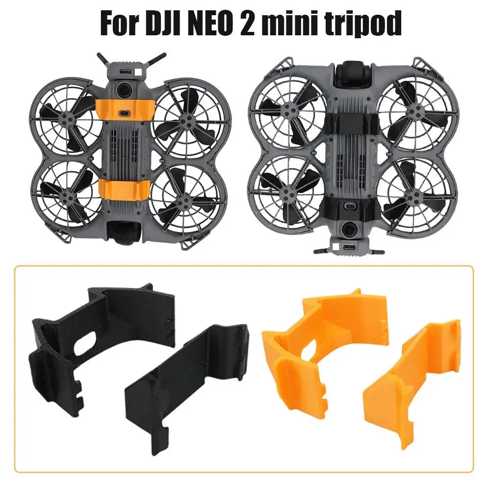 DJI NEO 2 경량 드론 삼각대용 내마모성 보호 브래킷 착륙 보호 커버 높이 증가 브래킷 E9K2