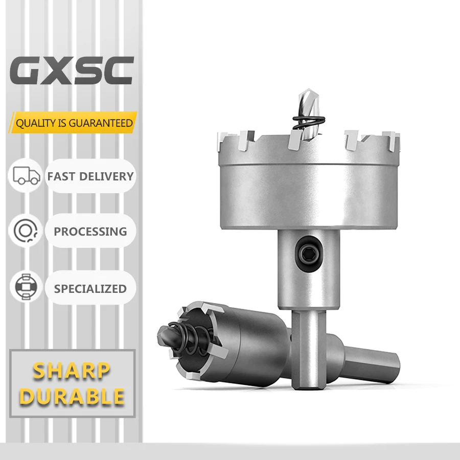 

Открыватель отверстий из сплава, сверло из нержавеющей стали, специальный износостойкий штамповочный артефакт, металлический алюминиевый сплав, железная пластина, Расширитель отверстий