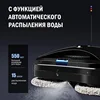 CHOVERY Vacuum Window Cleaner Automatic Water Spray Window Cleaning Robot Electric Glass Limpiacristales Remote Control 4