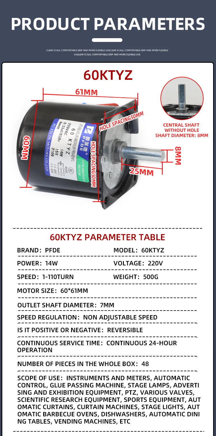 Description Picture 5 of itemAC Motor 220V110v 14W 60KTYZ Permanent Magnetic Synchronism Motor Center Shaft 8mm 2.5/5/10/15rpm