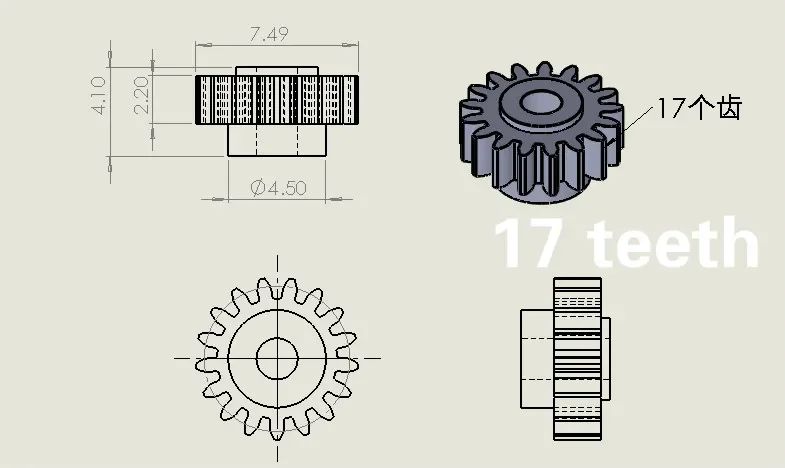 1pc 17 teeth gear for Sony casstte deck 190 series recorder player