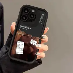 Cute Panda Coffee Design Phone Case Cover - POCOF3 (S11402)