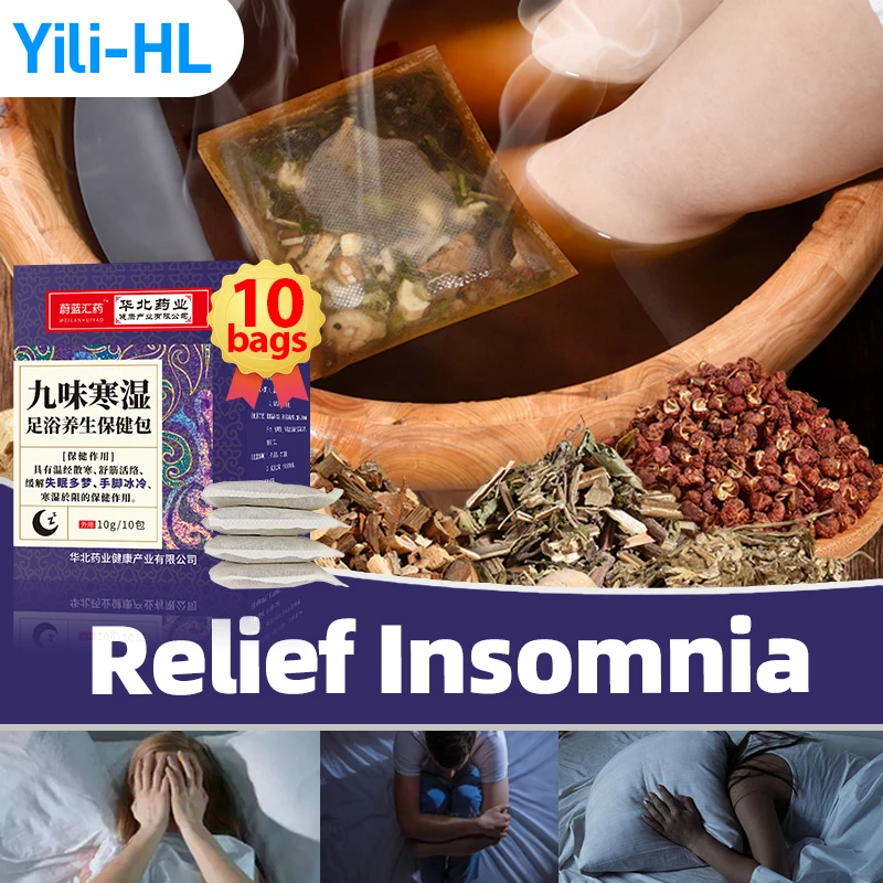 Insomnia Foot Bath Bag Better Deep Sleep Aid Help Improve Sleeping Dehumidification Clean Detox Sleep Relax Soothing Feet Soak