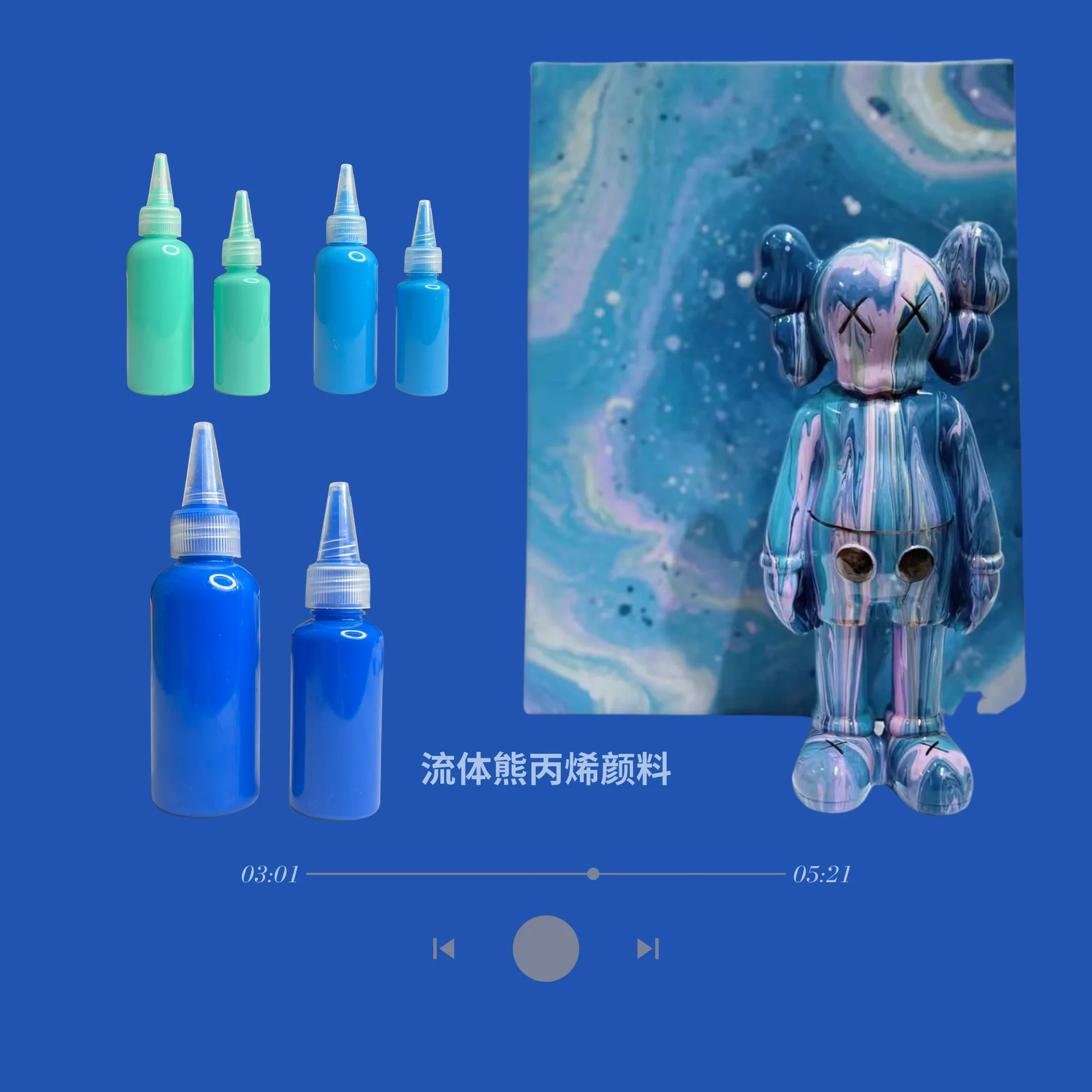 010A (12).png
