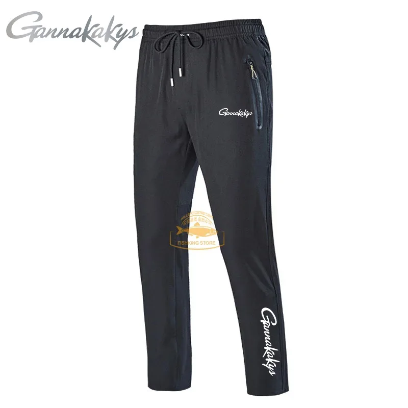 Summer Fishing Pants Men's Hiking Elastic Quick Dry Moisture Absorbing Pants Fitness Breathable Running Travel