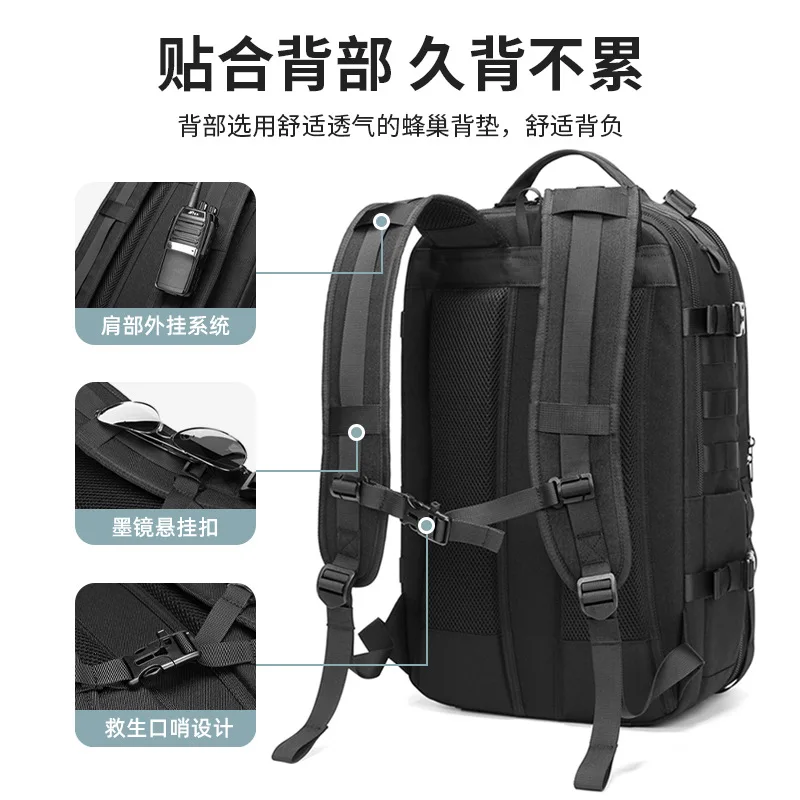 New Vacuum Compression Backpack Backpack Men's Large Capacity Outdoor Hiking Mountaineering Bag Multifunctional Travel Backpack.