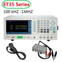 East Tester LCR Benchtop Digital Bridge 100kHz-1MHZ Desktop LCR Tester Meter Capacitance Resistance Impedance Inductance Measure 1