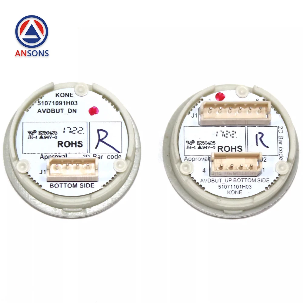 51071091H03 51071101H03 KONE Elevator Push Button Ansons Elevator Spare Parts
