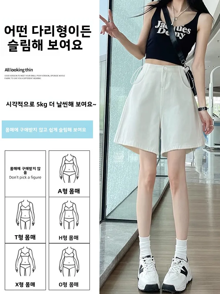 임산부 반바지 여름 얇은 데님 캐주얼 5부 조절 가능 허리밴드 코튼 임부복 바지 편안한 배 받침