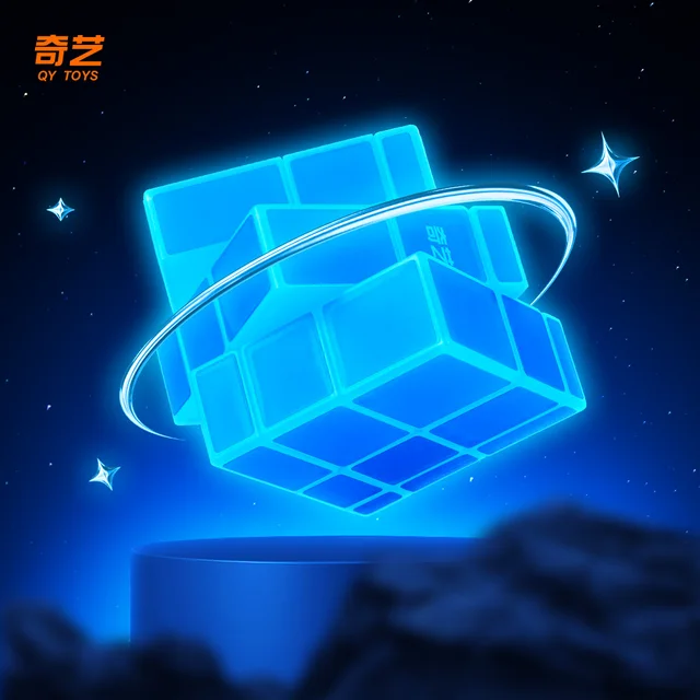 Qiyi Magic Cube Fluorescent Mirror Cube Luminous Light Effect Magico Cubo Children's Puzzle Smooth Creative Toys 큐브 5