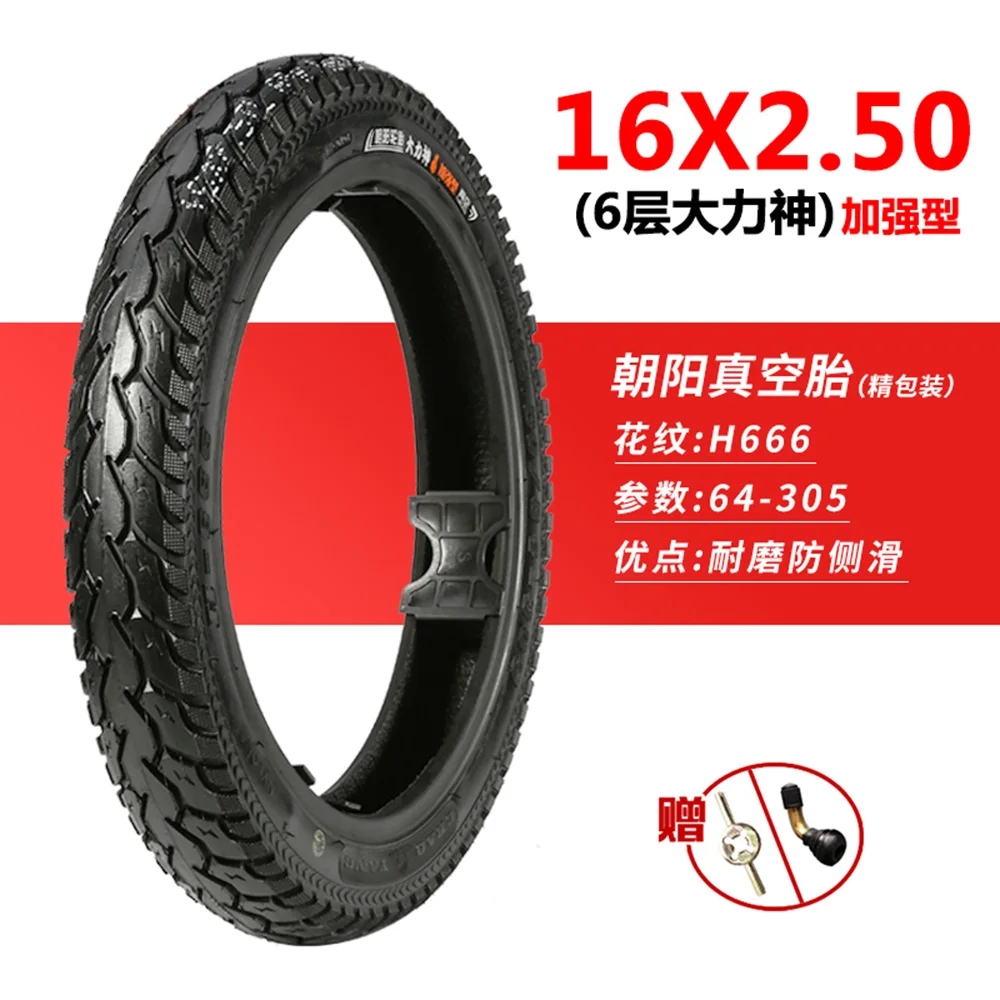 Cst 16 Inch Tyre For Bike 16 Inch Bike Tire CST Electric Bicycle