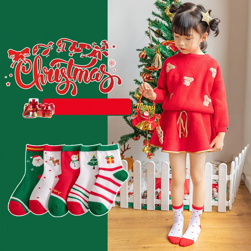 Рисунок 4 - 5 пар/комплект, хлопковые носки