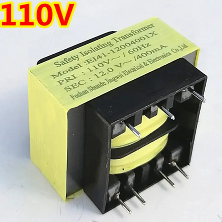 1PCS EI 전원 변압기 AC110/220V 입력 전압 60Hz 12V 출력 전압 4..