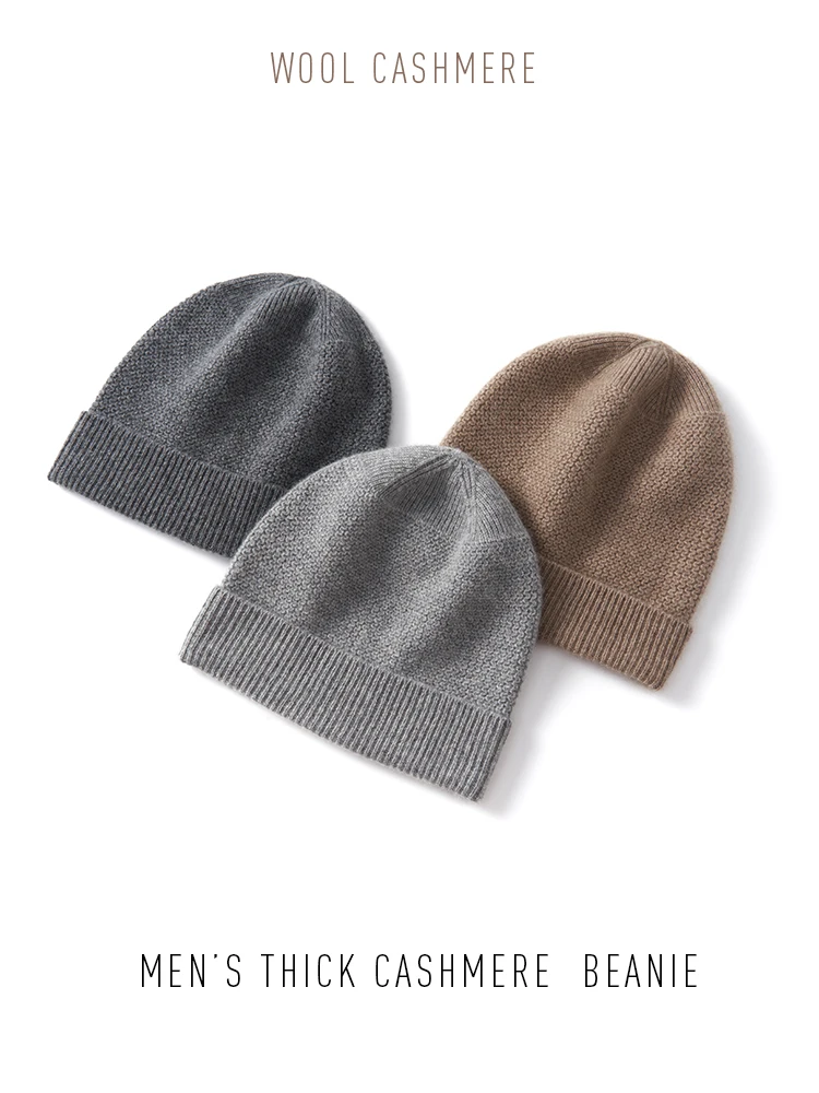 Store Home Products Summer Sale Feedback