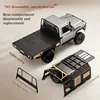 MN82S MN82 Pro Remote Controlled Climbing Off-road Vehicle 1:12 Full scale 4WD For Toyota LC79 Simulation RC Model Toy Rc Car 4