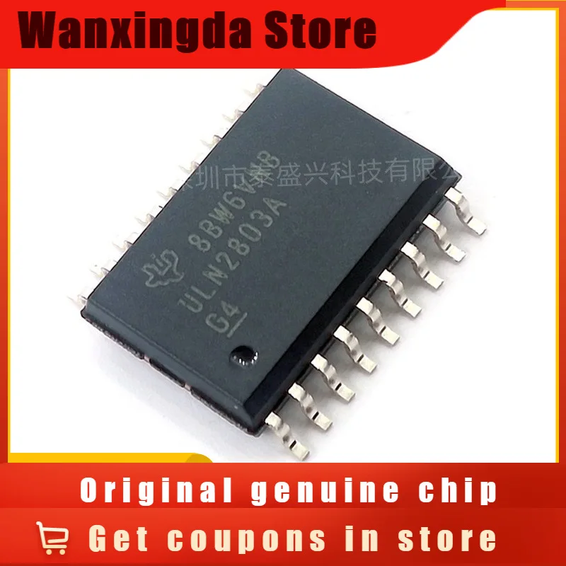 

ULN2803A ULN2803ADWR SOP-18 Darlington transistor IC chip original authentic