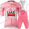 UAE Team 2024 Italy Tour France Tour Cycling Jersey Men's Set Summer Cycling Clothing Pink Road Bike Shirt Suit MTB Bib Shorts 4