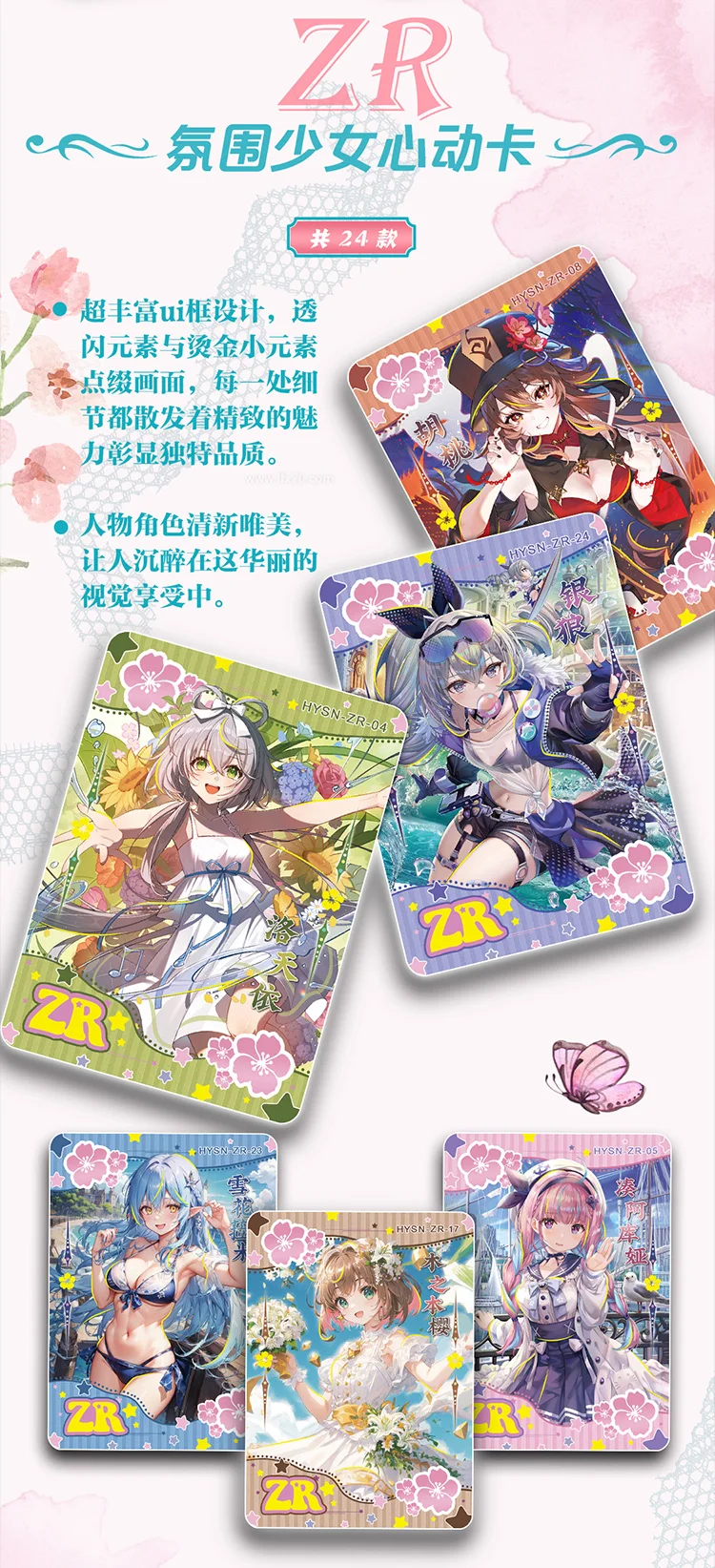 S7be74d6ae6f3415a944c2bc1a6ba29804