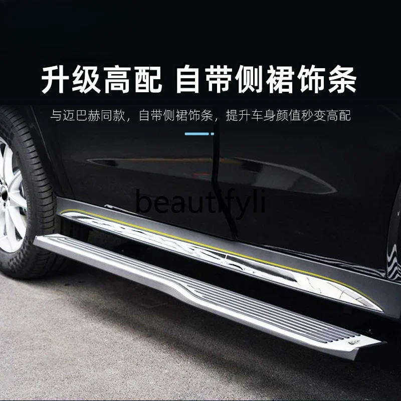 20-24 GLS450 Electric Pedal GLE350 Coupe Automatic Foot Pedal