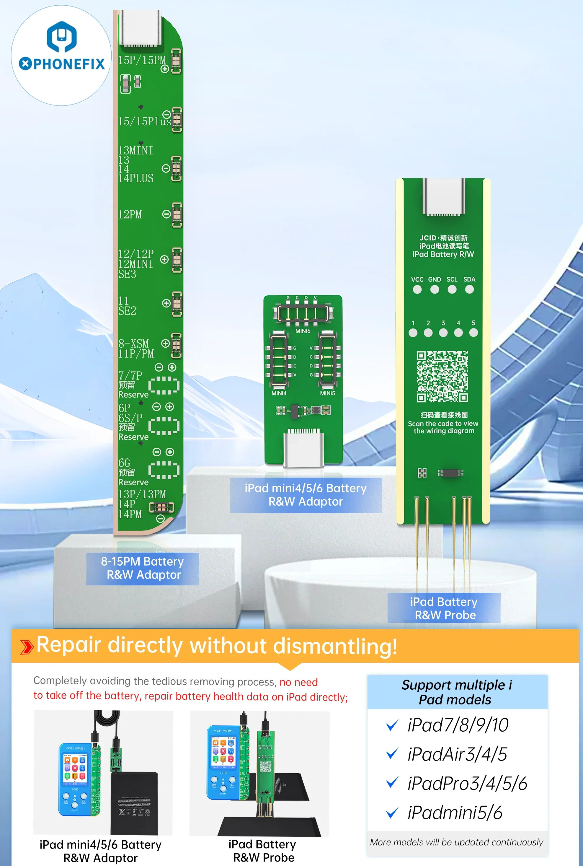JCID V1SE Battery Read And Write Tool Set No Need Tag-on FPC