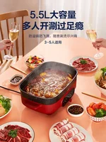 220V Multi-Function Electric Hot Pot and Grill, Ideal for Home Use and Multifunctional Cooking 2