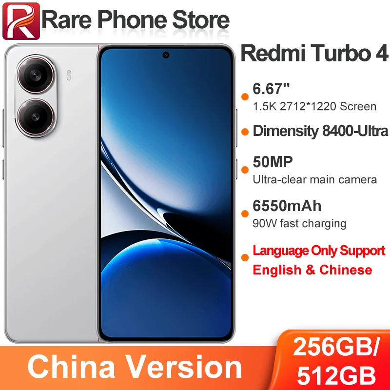 China Version Redmi Turbo 4 Pro 256GB/512GB 6.83 inch