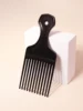 1PCS wide toothed brush comb fork brush insertion type hair comb plastic gear comb curly hair African hairstyle tool 2