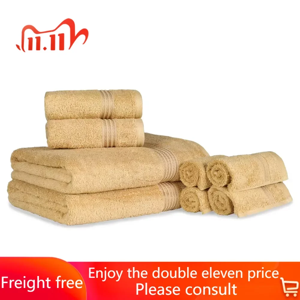 

Bathroom Towel Set Egyptian Cotton Absorbent 8-Piece Gold Towel Set