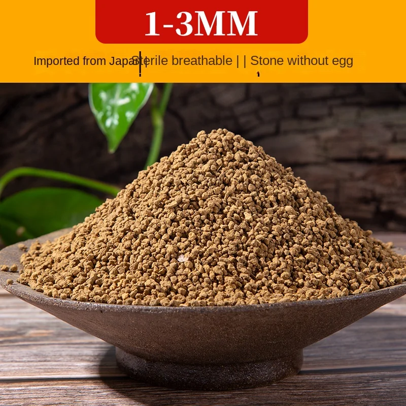 

30g/500g/1.98kg 6-9MMJapan,Sanben Line, Hard Red Jade Soil,Meaty Bonsai Special Particle Large Graines Fertilizante Para Plantas