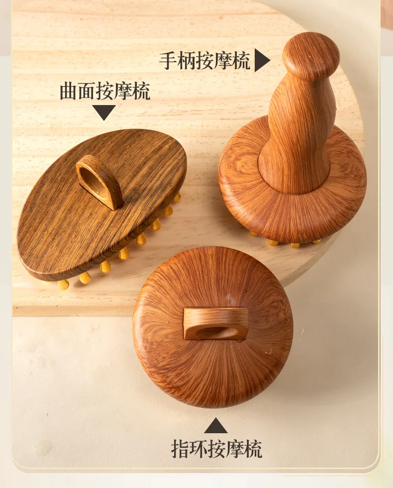 Face Meridian Massage Brush Anti Cellulite Facial Guasha Massage Neck Lifting Scalp Anti-Fatigue Scraping Beauty Face Slimming