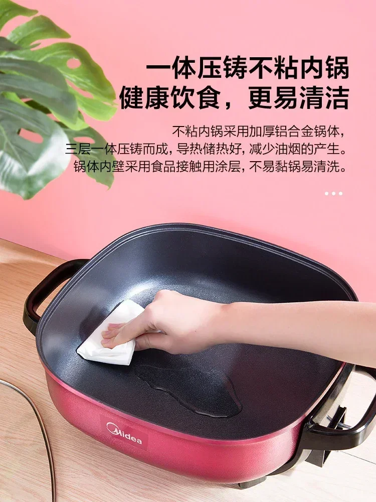 220V Electric Cooker 200V Household Multifunctional All-in-one Electric Cooker Electric Hot Pot Cooking Pot Non-stick